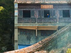 -武当山风景区