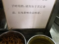 -小胖包子王(阜成门内店)