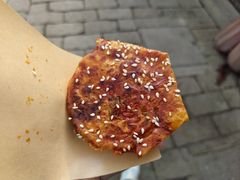 -哑巴海棠糕(荡口古镇店)