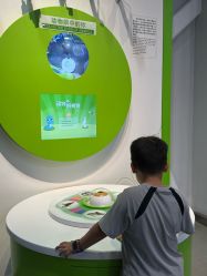 -北京科学中心儿童乐园