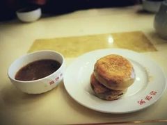 -馅饼粥·百年传承 since1926(中山路店)