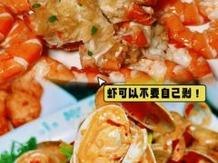 -小海豚•老字号海鲜餐厅(天涯店)