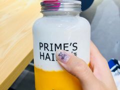 -素匠泰茶(三里屯SOHO工体奶茶店)