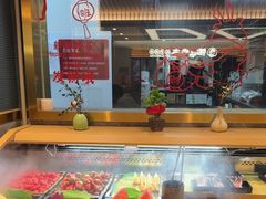 -一绪に寿喜烧(虹悦城店)