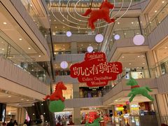 -凯德MALL(西直门店)