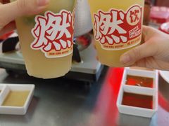 -燃计沙茶皇·香港沙茶火锅(人广旗舰店)