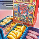 终于等到东更道开业啦