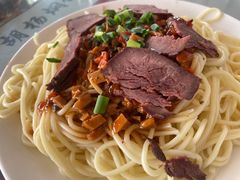 -许记驴肉黄面胡杨焖饼