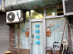 -茂隆餐厅(进贤路店)