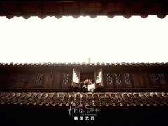 -韩国艺匠ARTIZ STUDIO(长沙店)