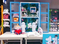 -小樽运河广场(運河プラザ)