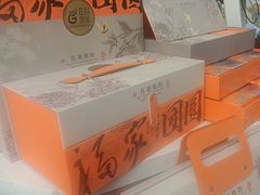 -花园饼屋·蛋糕面包(吴中东路店)