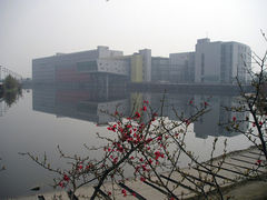 -四川大学(江安校区)