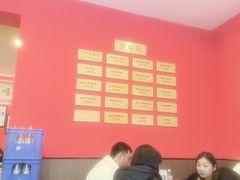 -大嘻咹biangbiang面(历史博物馆店)