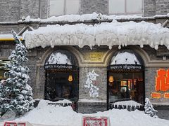 -中华巴洛克风情街