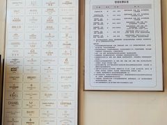 -亨达利名表维修(大拇指广场店)