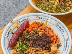 干拌螺蛳粉-好欢螺鼎钻螺蛳粉(谷埠店)