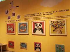 -广州当代美术馆