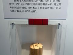 -宁波市保国寺古建筑博物馆