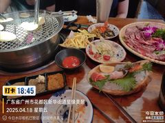 -榮華亭烧肉放题·和牛酒场(花都店)