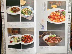 菜单-致美楼(前门店)