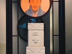 -阳明祠