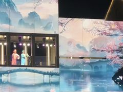 -杭州湖滨in77