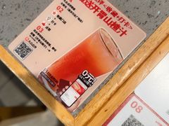 -大师兄·西北小馆(南沙万达广场店)