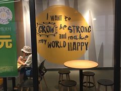 门面-麦当劳(天塔道店)