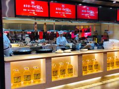 -阿庄新豫菜(航海东路店)