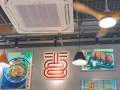 -百乐门粉面店(二龙喉分店)