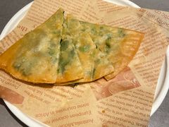 -探炉·香辣豆花烤鱼(笋岗宝能环球汇店)