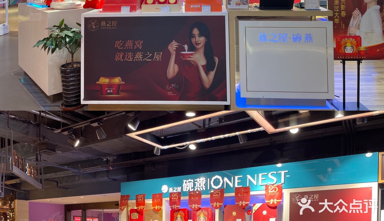 过节礼爱她就送她zui好