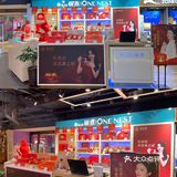 过节礼爱她就送她zui好