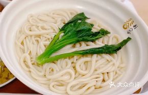 Tiqian White Noodles