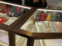 -结绳记(国瑞店)