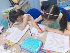 -伊莱素质成长中心(浦东滨江校区)