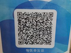 -顺德火焰醉鹅坊(珠海店)