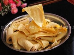 -曹氏鸭脖(团结总店)