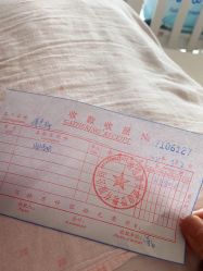 点击看大图 -大美母婴月子中心