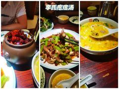 -宾朋海鲜饭庄(兴海路店)