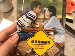 -宝弟羊肉馆(众意路店)