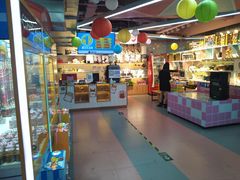 -阿尔法Game Station(中山路店)