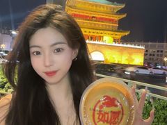 -御品轩(南院门店)