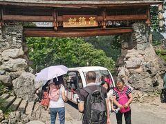 -高荡千年布依古寨旅游景区