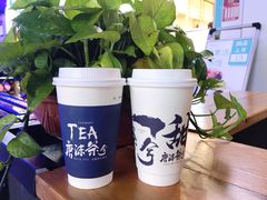 -唐沫茶兮(仓山万达金街店)