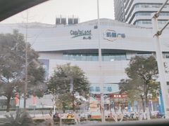 -凯德广场(西城店)