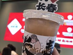 冻梨柠檬茶-钱锋炭缸烧烤(南湖大路总店)