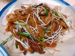 -荔银肠粉·非遗手藝(夫子庙店)