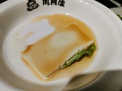 凉拌豆腐-万兴佳烤肉·长白山老味道(东岸里店)